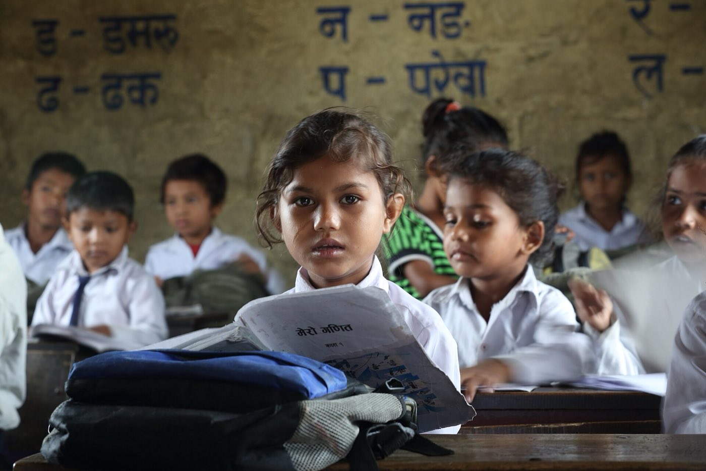 Grade 1 students at Shree Sahara Bal Primary School, Pokhara. Photo: Department of Foreign Affairs and Trade, CC BY 2.0